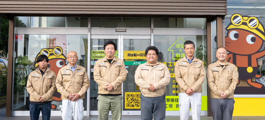 スタッフ集合写真PC版